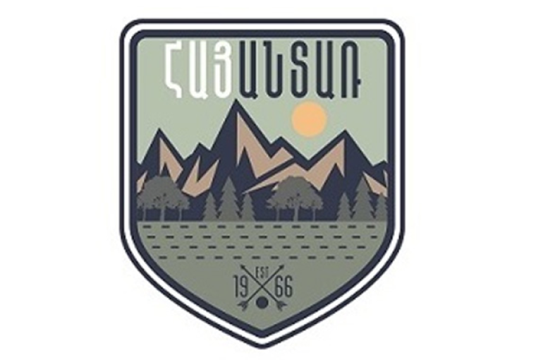 Գազ չկա, փայտ չկա, ինչպե՞ս ենք ջեռուցման խնդիրը լուծելու. բնակիչների ահազանգին «Հայանտառն» արձագանքում է՝ վառելափայտով ապահովելը մեր խնդիրը չէ Գազ չկա, փայտ չկա, ինչպե՞ս ենք ջեռուցման խնդիրը լուծելու. բնակիչների ահազանգին «Հայանտառն» արձագանքում է՝ վառելափայտով ապահովելը մեր խնդիրը չէ