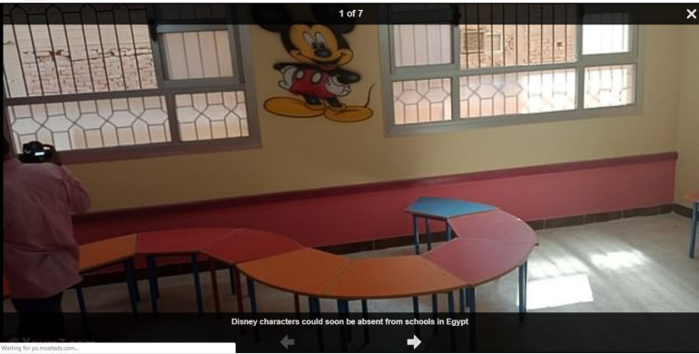 Egyptian schools blacklist Disney characters, replacing them with 'military martyrs'