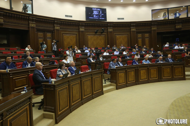 ԱԺ 14 պատգամավոր միացել է դեկտեմբերին ԱԺ արտահերթ ընտրություններ անցկացնելու ստորագրահավաքին ԱԺ 14 պատգամավոր միացել է դեկտեմբերին ԱԺ արտահերթ ընտրություններ անցկացնելու ստորագրահավաքին
