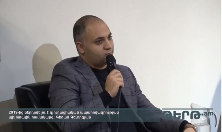Բերդավանցիները փակել են ՀՀ-Վրաստան միջպետական ճանապարհը՝ Ադրբեջանում գերեվարված համագյուղացուն ՀՀ-ում գտնվող ադրբեջանցիների հետ փոխանակելու պահանջով Բերդավանցիները փակել են ՀՀ-Վրաստան միջպետական ճանապարհը՝ Ադրբեջանում գերեվարված համագյուղացուն ՀՀ-ում գտնվող ադրբեջանցիների հետ փոխանակելու պահանջով