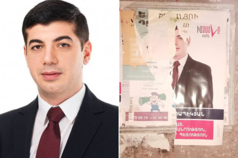 Հարվածել ու ծեծել են «Իմ քայլի» պատգամավորի թեկնածու Մ. Պապիկյանի թիմակցին. ըստ Պապիկյանի՝ հարվածողները «Մենք» դաշինքից են Հարվածել ու ծեծել են «Իմ քայլի» պատգամավորի թեկնածու Մ. Պապիկյանի թիմակցին. ըստ Պապիկյանի՝ հարվածողները «Մենք» դաշինքից են