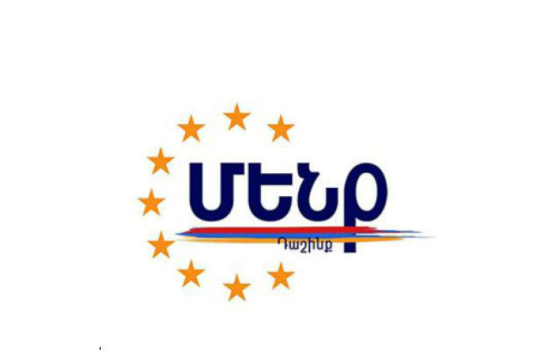 Ընտրություններն անցել են առանց էական խախտումների, բայց ակնհայտ է, որ  քարոզարշավի ընթացքում գաղափարական և ծրագրային պայքար տեղի չունեցավ. «Մենք» դաշինք