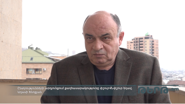 ՊՊԾ գնդում ոստիկաններն են խփել որդուս, ես դա կապացուցեմ, հրամանատարն ասել է՝ այս մարդուն խփեք. Յուրի Տեփանոսյանի հայր (տեսանյութ) ՊՊԾ գնդում ոստիկաններն են խփել որդուս, ես դա կապացուցեմ, հրամանատարն ասել է՝ այս մարդուն խփեք. Յուրի Տեփանոսյանի հայր (տեսանյութ)