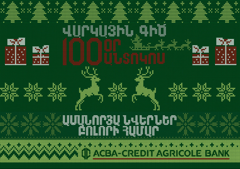 «Ինչո՞ւ ես լռում, վախենո՞ւմ ես քննադատել Պուտինին». Լուկաշենկոն հանդիմանել է Փաշինյանին Ադրբեջանին զենք վաճառելու հարցով Բելառուսին քննադատելու համար (տեսանյութ) «Ինչո՞ւ ես լռում, վախենո՞ւմ ես քննադատել Պուտինին». Լուկաշենկոն հանդիմանել է Փաշինյանին Ադրբեջանին զենք վաճառելու հարցով Բելառուսին քննադատելու համար (տեսանյութ)