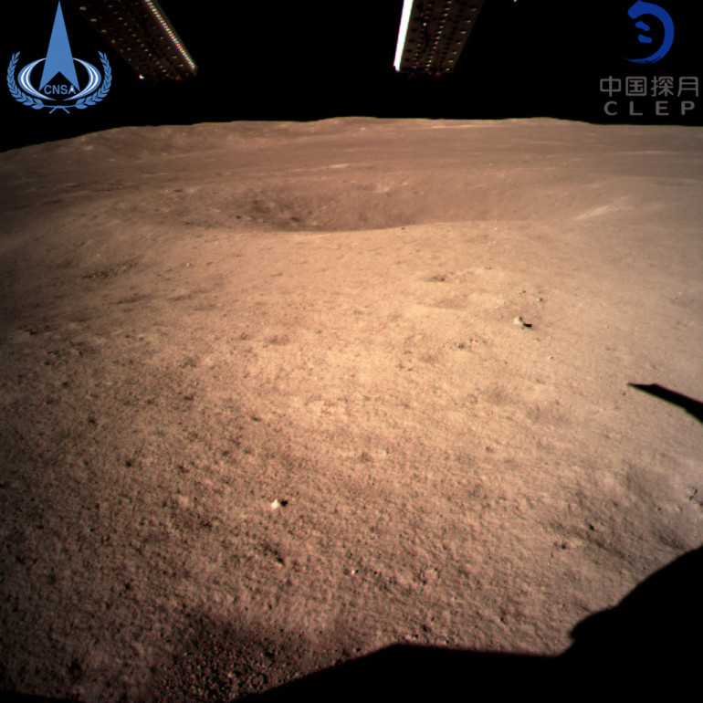 Chine reaches milestone in space exploration after landing vehicle of far side of the Moon
