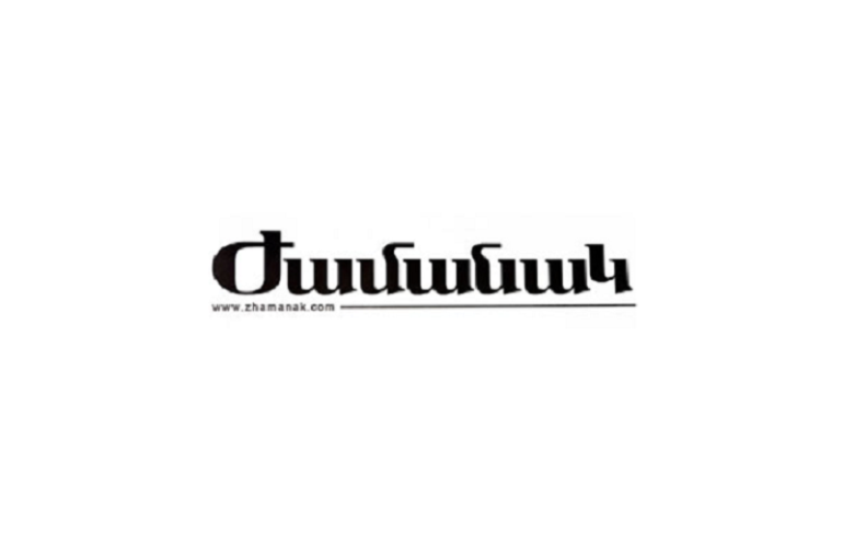 «Ժամանակ». ԱԺ կայքից հանվել են ինչպես նախորդ ԱԺ օրակարգում գտնվող, այնպես էլ ներկայացված, սակայն դեռևս օրակարգում չընդգրկված նախագծերը «Ժամանակ». ԱԺ կայքից հանվել են ինչպես նախորդ ԱԺ օրակարգում գտնվող, այնպես էլ ներկայացված, սակայն դեռևս օրակարգում չընդգրկված նախագծերը