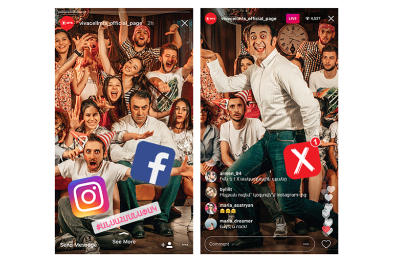 Անսահմանափակ Facebook և Instagram «X» և «Y» սակագնային պլանների բաժանորդների համար` մինչև մարտի 31-ը ներառյալ
