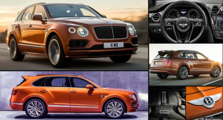 Bentley Bentayga-ն դարձել է աշխարհում ամենաարագընթաց արտաճանապարհային մոդելը (լուսանկարներ)
