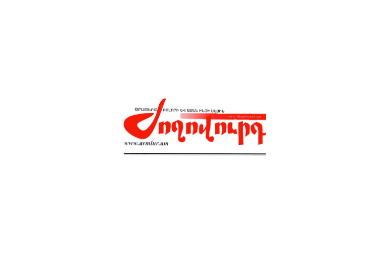 «Ժողովուրդ»․ Խաբեություն՝ լավ մտածված սցենարով. «Մի կտուրի տակ» բնակարանաշինական ծրագիրը 2000 դրամ կանխավճարով բնակարան է առաջարկում «Ժողովուրդ»․ Խաբեություն՝ լավ մտածված սցենարով. «Մի կտուրի տակ» բնակարանաշինական ծրագիրը 2000 դրամ կանխավճարով բնակարան է առաջարկում