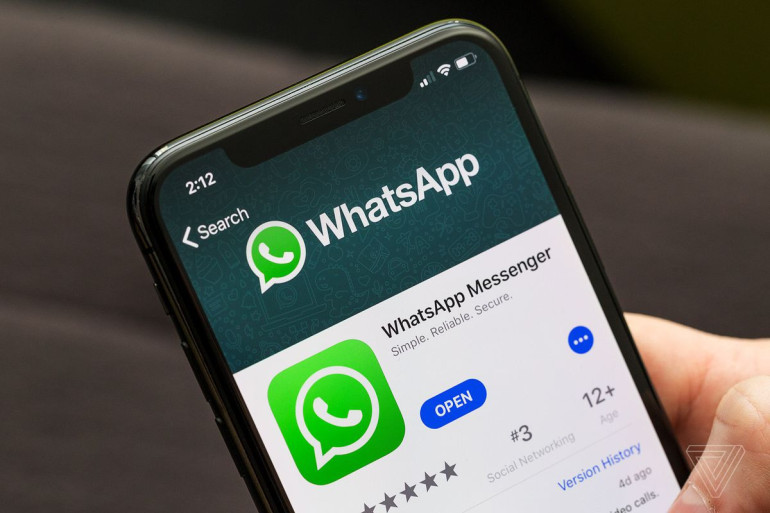 WhatsApp-ում նոր գործառույթ կհայտնվի