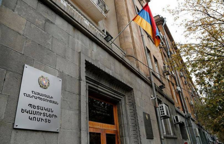 ՊԵԿ-ը հաստատում է՝ ՊԵԿ աշխատակիցները կրկին պարգևատրվել են ՊԵԿ-ը հաստատում է՝ ՊԵԿ աշխատակիցները կրկին պարգևատրվել են