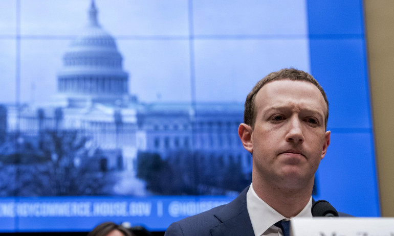Facebook-ի նկատմամբ հետաքննություն է սկսվել օգտատերերի տվյալներով կիսվելու համար