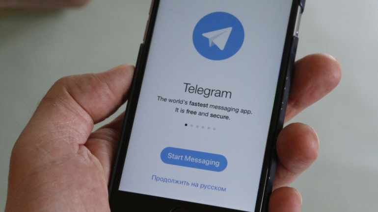 Telegram-ի օգտատերերն այսուհետ իրենց և զրուցակիցների հաղորդագրությունները ջնջելու հնարավորություն կունենան