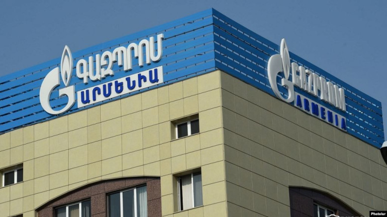 Գազի սակագնի շուրջ բանակցություններն ավարտական փուլում են. առաջիկայում «Գազպրոմ Արմենիան» կհայտնի իր դիրքորոշումը Գազի սակագնի շուրջ բանակցություններն ավարտական փուլում են. առաջիկայում «Գազպրոմ Արմենիան» կհայտնի իր դիրքորոշումը