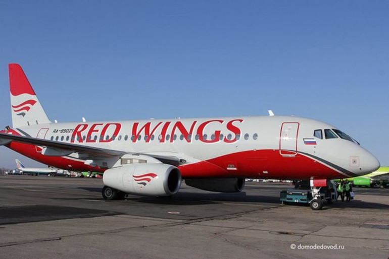 Russian Red Wings Air Company is offering a ticket exchange of Georgian tickets with Yerevan or Makhachkala Russian Red Wings Air Company is offering a ticket exchange of Georgian tickets with Yerevan or Makhachkala