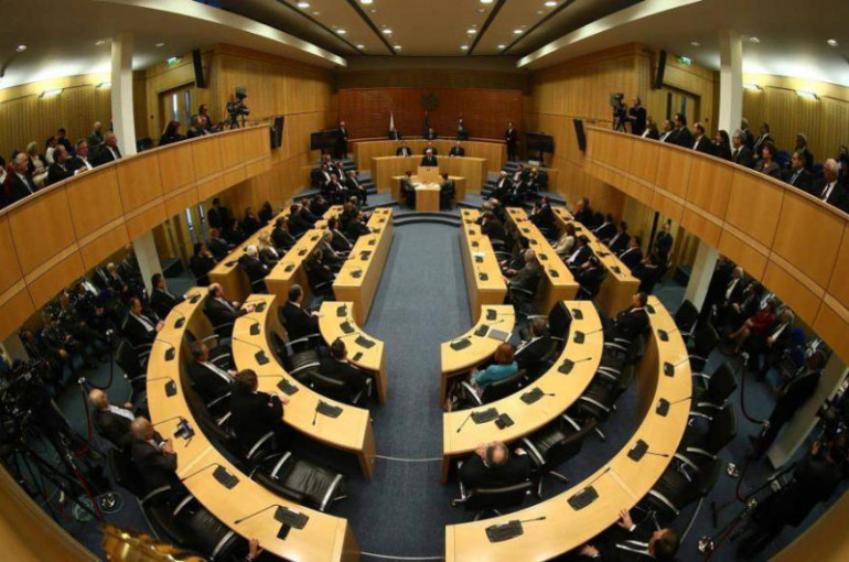 Cyprus Parliament ratifies EU-Armenia Comprehensive and Enhanced Partnership Agreement Cyprus Parliament ratifies EU-Armenia Comprehensive and Enhanced Partnership Agreement