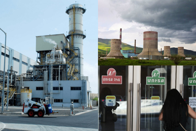 Երևան ՋԷԿ-ը և Հրազդան ՋԷԿ-ի 5-րդ բլոկը վերագործարկվել են, մետրոպոլիտենը վերսկսել է աշխատանքը (լուսանկարներ, թարմացված) Երևան ՋԷԿ-ը և Հրազդան ՋԷԿ-ի 5-րդ բլոկը վերագործարկվել են, մետրոպոլիտենը վերսկսել է աշխատանքը (լուսանկարներ, թարմացված)