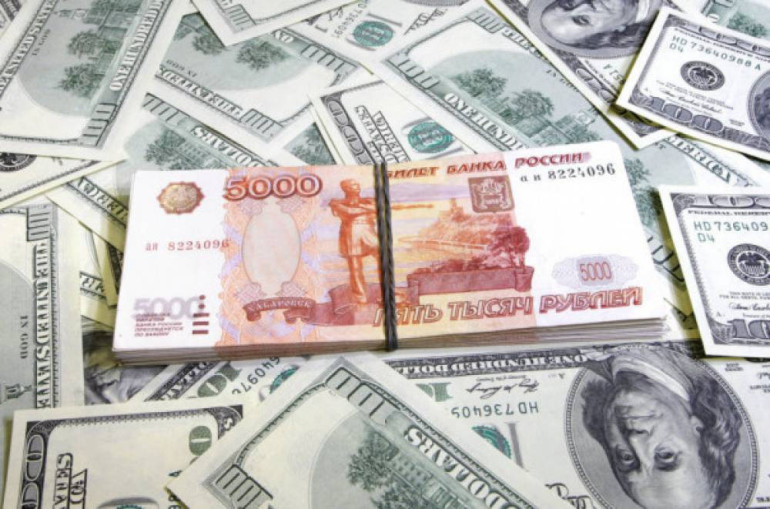 ԱՄՆ դոլարը գնվում է 475.50 դրամ, եվրոն՝ 532 դրամ առավելագույն փոխարժեքով