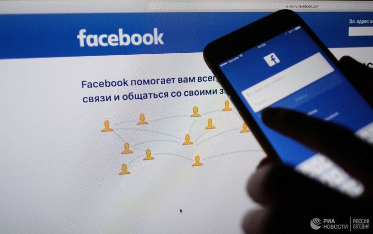 ԱՄՆ-ում Facebook-ին տուգանել են 5 մլրդ դոլարով