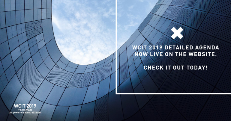 Опубликована повестка дня WCIT 2019