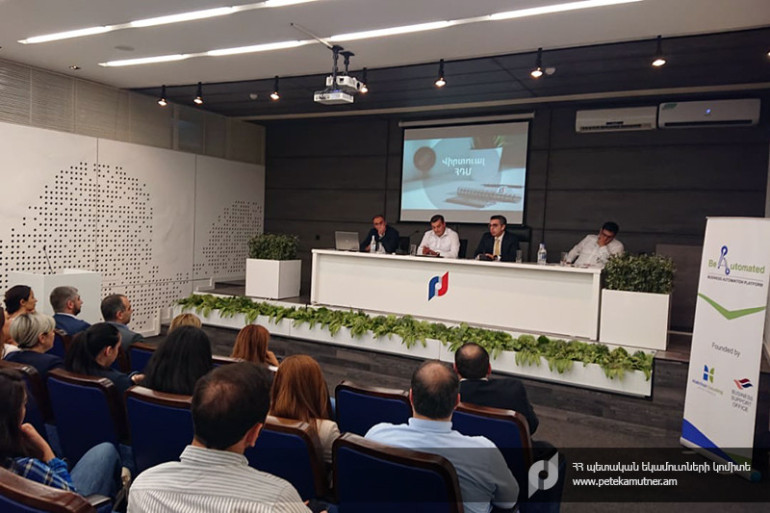Հանրապետությունում առաջիկա օրերին ջերմաստիճանն աստիճանաբար կբարձրանա 1-2 աստիճանով. սպասվում է առանց տեղումների եղանակ
