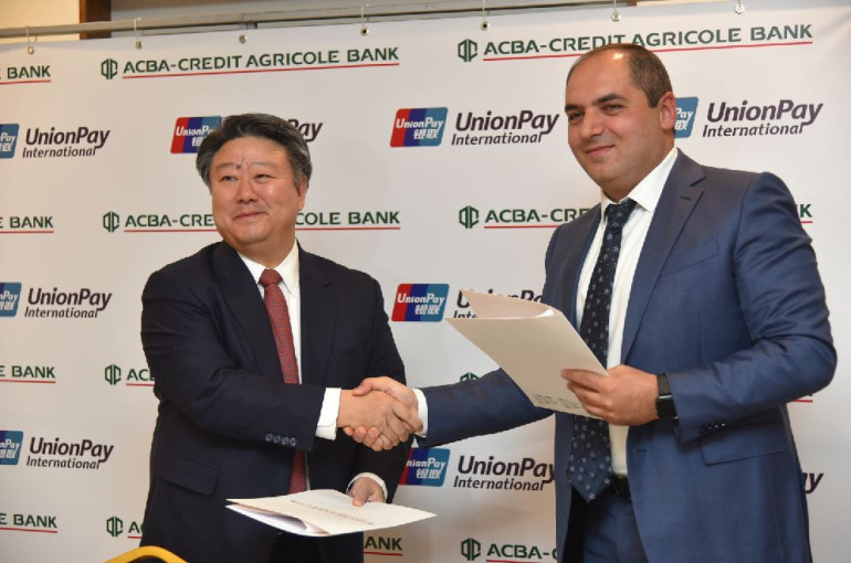 Ովքեր են ոստիկանի սպանության և մեկ այլ ոստիկանի ծեծի մեջ կասկածվող եղբայրները, և ի՞նչ է տեղի ունեցել սպանության գիշերը. մանրամասներ Ովքեր են ոստիկանի սպանության և մեկ այլ ոստիկանի ծեծի մեջ կասկածվող եղբայրները, և ի՞նչ է տեղի ունեցել սպանության գիշերը. մանրամասներ