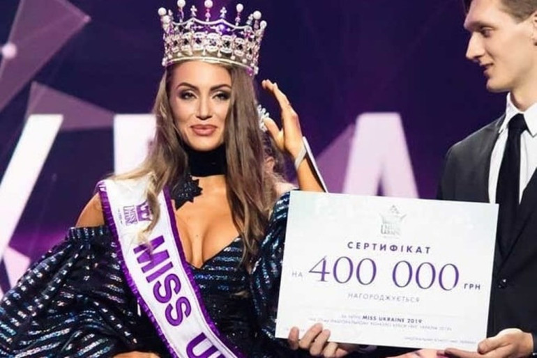 «Ո՞ւմ է պատկանում Ղրիմը». «Միսս Ուկրաինա» մրցույթի հաղթողն արտասովոր պատասխան է տվել Ղրիմի պատկանելիության մասին հարցին (տեսանյութ)