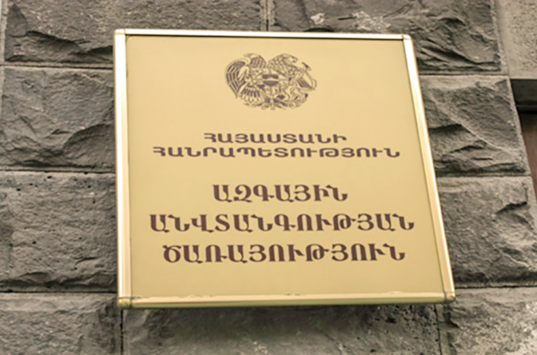 Ոստիկանության աշխատակից ներկայացած անձը Հայաստան արտաքսված ՌԴ քաղաքացուց խոշոր չափով գումարներ է հափշտակել` վերջինիս Ռուսաստան վերադարձը կազմակերպելու նպատակով. ԱԱԾ