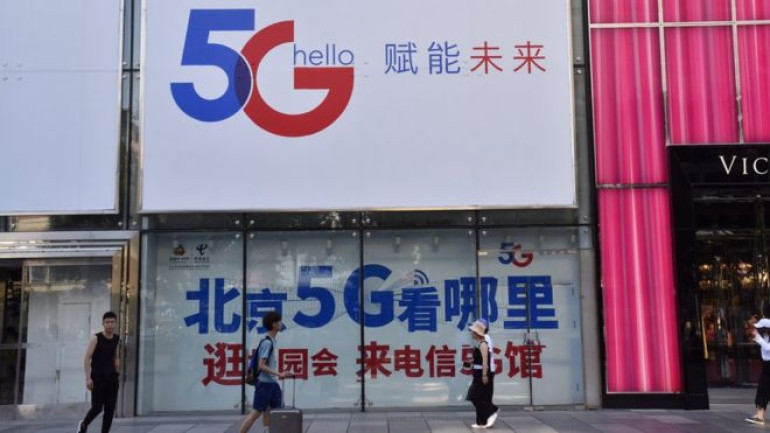 China rolls out superfast 5G network