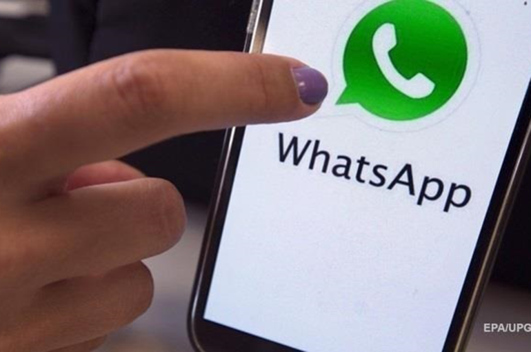 Через WhatsApp следили за официальными лицами 20 стран