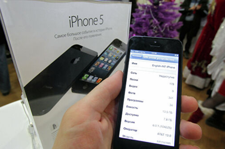 Apple-ը զգուշացրել է iPhone-ի և iPad-ի հին մոդելների աշխատանքի խափանման հնարավորության մասին