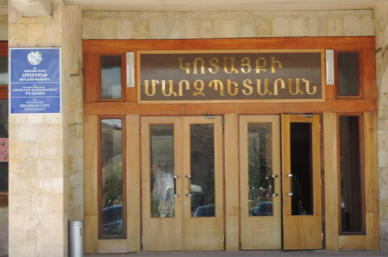 Կոտայքի մարզպետը ոչ մի առնչություն չունի Կոտայք ՋՕԸ-ի պետի ընտրության և Նոր Գեղիում տեղի ունեցած միջադեպի հետ. մարզպետարան
