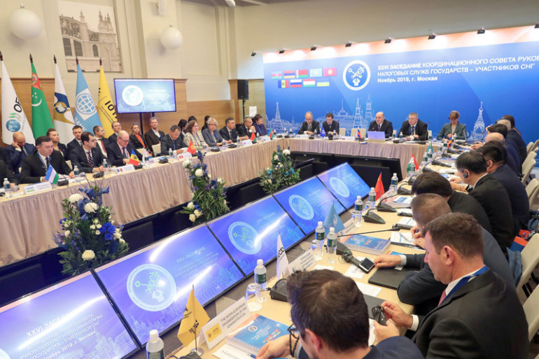 Տեղի է ունեցել ԱՊՀ անդամ պետությունների հարկային ծառայությունների ղեկավարների համակարգող խորհրդի 26-րդ նիստը