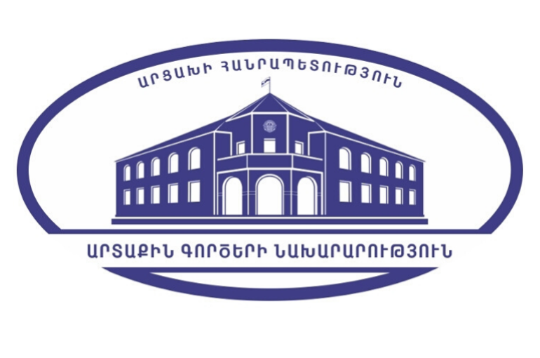 ՄԱԿ-ում տարածվել է Արցախի Հանրապետության հուշագիրը՝ Շահբազ Գուլիևի և Դիլհամ Ասկերովի կատարած հանցագործությունների վերաբերյալ ՄԱԿ-ում տարածվել է Արցախի Հանրապետության հուշագիրը՝ Շահբազ Գուլիևի և Դիլհամ Ասկերովի կատարած հանցագործությունների վերաբերյալ