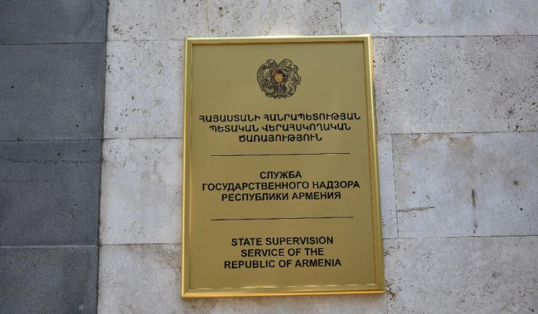 ՊՎԾ-ում ամեն ամիս պարգևավճար են ստացել. ընթացիկ տարում ընդհանուր առմամբ այն կազմել է 83,7 միլիոն դրամ. Factor.am ՊՎԾ-ում ամեն ամիս պարգևավճար են ստացել. ընթացիկ տարում ընդհանուր առմամբ այն կազմել է 83,7 միլիոն դրամ. Factor.am