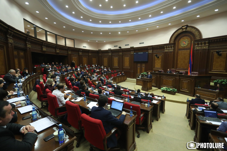 ԱԺ–ն քննարկում էր «ՀՀ ԶՈՒ կարգապահական կանոնագիրք» ՀՀ օրենքում փոփոխություներ անելու մասին օրենքի նախագիծն առաջին ընթերցմամբ ընդունելու մասին հարցը (տեսանյութ) ԱԺ–ն քննարկում էր «ՀՀ ԶՈՒ կարգապահական կանոնագիրք» ՀՀ օրենքում փոփոխություներ անելու մասին օրենքի նախագիծն առաջին ընթերցմամբ ընդունելու մասին հարցը (տեսանյութ)