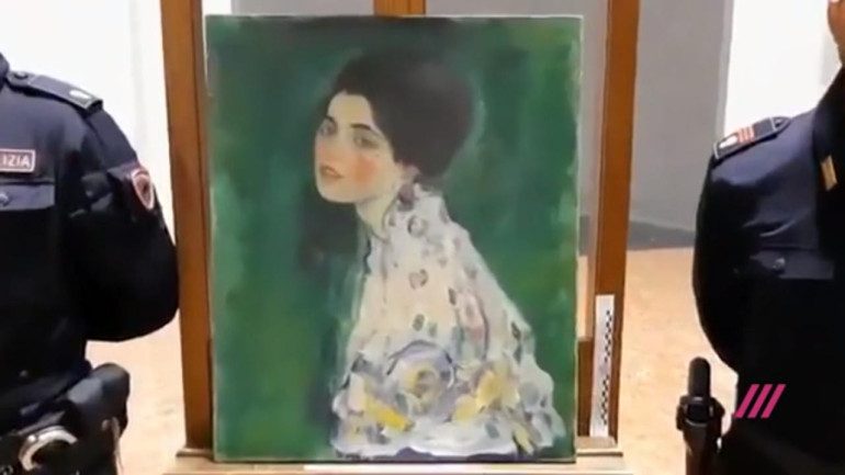 Կլիմտի «Կնոջ դիմանկարը», որը 1997-ից գողացված է համարվում, հայտնաբերվել է իտալական պատկերասրահի պատերից մեկի մեջ. «ՌԻԱ Նովոստի»