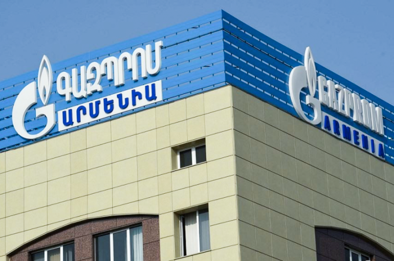 2019 թ. ՀՀ սահմանին գազի գնի բարձրացման հետևանքով առաջացած ֆինանսական բեռը թողնված է «Գազպրոմ Արմենիայի» վրա. ներդրումները կրճատվել են, կկրճատվի շուրջ 600 աշխատակից. «Գազպրոմ Արմենիա» 2019 թ. ՀՀ սահմանին գազի գնի բարձրացման հետևանքով առաջացած ֆինանսական բեռը թողնված է «Գազպրոմ Արմենիայի» վրա. ներդրումները կրճատվել են, կկրճատվի շուրջ 600 աշխատակից. «Գազպրոմ Արմենիա»