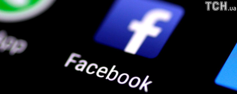 Facebook-ի աշխատանքում խափանումներ են գրանցվել տարբեր երկրներում