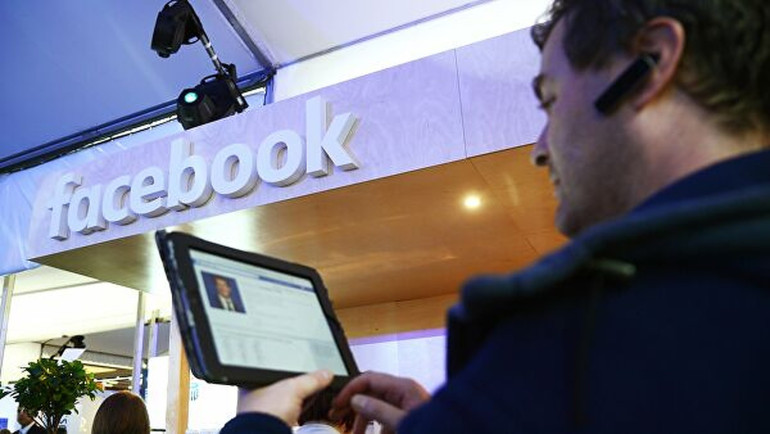 Facebook ընկերությունը կպայքարի նոր կորոնավիրուսի վերաբերյալ ապատեղեկատվության տարածման դեմ