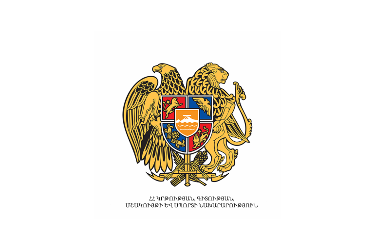 Դպրոցների մեծամասնությունում ուսուցիչներն աշխատավարձը ստացել են․ ԿԳՄՍ պարզաբանումը Դպրոցների մեծամասնությունում ուսուցիչներն աշխատավարձը ստացել են․ ԿԳՄՍ պարզաբանումը