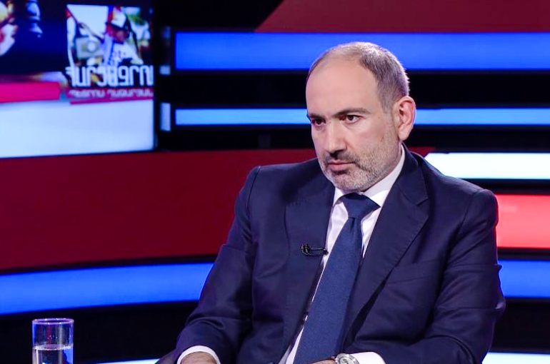 Ուզում ենք եղած Սահամանադրությունը բերել ուժի մեջ և ունենալ սահմանադրական իրականություն, որով մեր մեխանիզմի բոլոր անիվները կլինեն նույն տրամաչափի. Նիկոլ Փաշինյան Ուզում ենք եղած Սահամանադրությունը բերել ուժի մեջ և ունենալ սահմանադրական իրականություն, որով մեր մեխանիզմի բոլոր անիվները կլինեն նույն տրամաչափի. Նիկոլ Փաշինյան