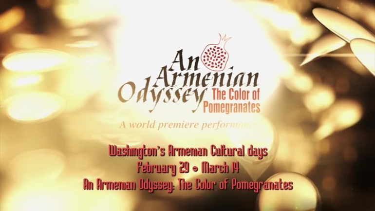 «Հայոց ոդիսական. նռան գույներ». փետրվարի 29-ից մարտի 14-ը հայկական մշակույթի օրեր կանցնացվեն Վաշինգտոնում