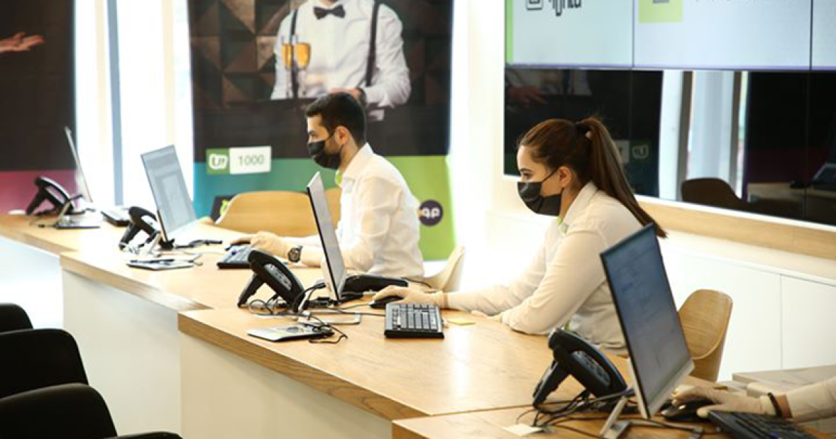 Ucom re-opens all sales and service centers