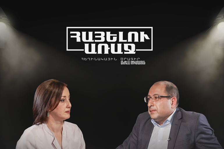 Ռոբերտ Քոչարյանի գործով գլխավոր դերակատարը դատարանի նախագահ Արթուր Մկրտչյանն է, ով Աննա Դանիբեկյանի առողջական խնդիրների պատճառով գործը կարող էր փոխանցել այլ դատավորի, բայց չարեց․ Հայկ Ալումյան