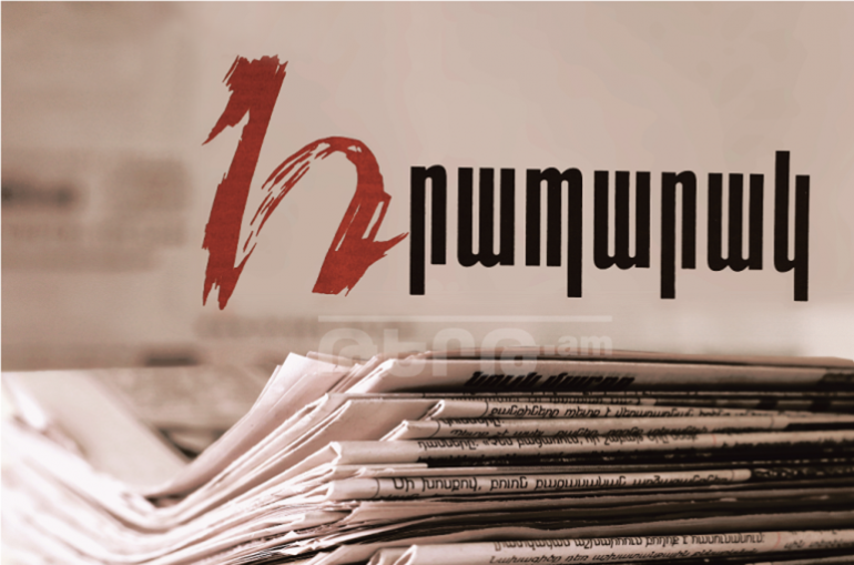 «Հրապարակ». Բանակում ելակի մատակարարման հետևից երևում են Աննա Հակոբյանի ու Դավիթ Տոնոյանի «ականջները»
