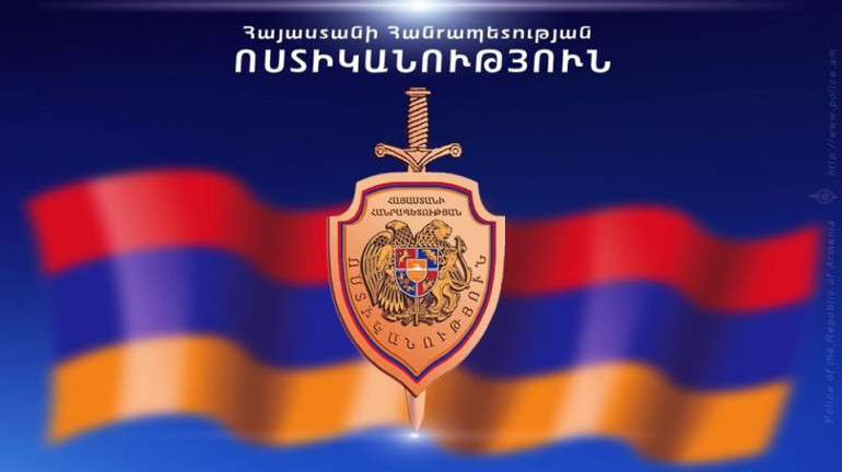 Ոստիկանության Կապանի բաժնում տեղի ունեցածի առնչությամբ ոստիկանապետի հանձնարարությամբ ծառայողական քննություն է կատարվում Ոստիկանության Կապանի բաժնում տեղի ունեցածի առնչությամբ ոստիկանապետի հանձնարարությամբ ծառայողական քննություն է կատարվում