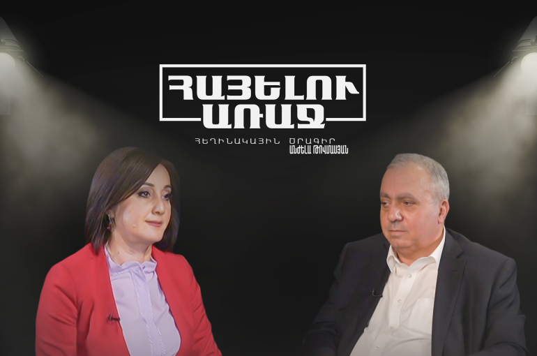 Բանկային գաղտնիքի մասին օրենքն ընդունվել է բռնապետական երկիր ունենալու նպատակով, Փաշինյանը ցանկանում է ամենուր հաստատել իր իշխանությունը․ Հրանտ Բագրատյան (տեսանյութ)