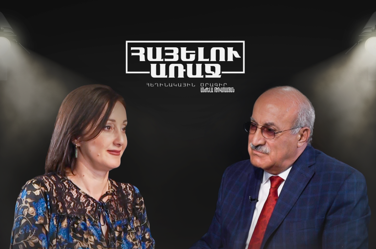 «Վախը պոզով-պոչով չի լինում. մտավորականները վախենում են խոսել Քոչարյանի դատական գործի անօրինականության մասին». Խոսրով Հարությունյան (տեսանյութ) «Վախը պոզով-պոչով չի լինում. մտավորականները վախենում են խոսել Քոչարյանի դատական գործի անօրինականության մասին». Խոսրով Հարությունյան (տեսանյութ)