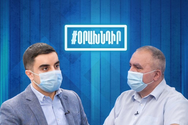 Սա զանգվածային հայկական կոտորած է, բայց փոխանակ վարակի դեմ պայքարելու՝ Փաշինյանն ուժեղացնում է իր անձնական դիկտատորական իշխանությունը. Հ. Բագրատյան (տեսանյութ) Սա զանգվածային հայկական կոտորած է, բայց փոխանակ վարակի դեմ պայքարելու՝ Փաշինյանն ուժեղացնում է իր անձնական դիկտատորական իշխանությունը. Հ. Բագրատյան (տեսանյութ)